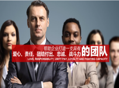 渝中要账公司